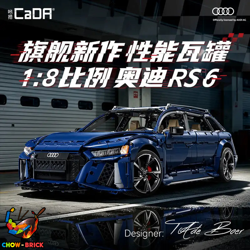 CaDA 1/8 C61515 Audi RS 6 Avant - View 2 CaDA 1/8 C61515 Audi RS 6 Avant - View 2