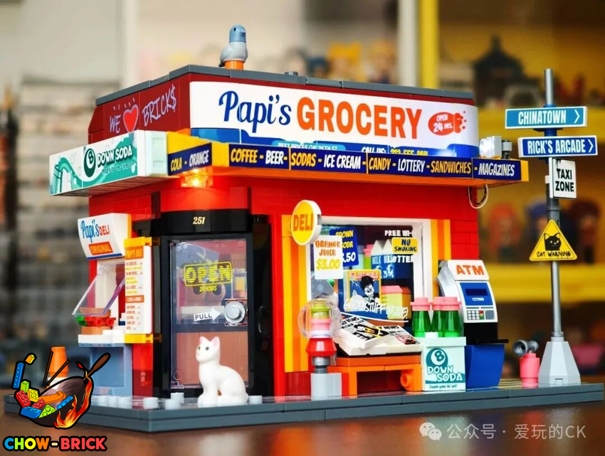 Lumibricks 19017 The Bodega 26 w/ Lights - View 17 Lumibricks 19017 The Bodega 26 w/ Lights - View 17
