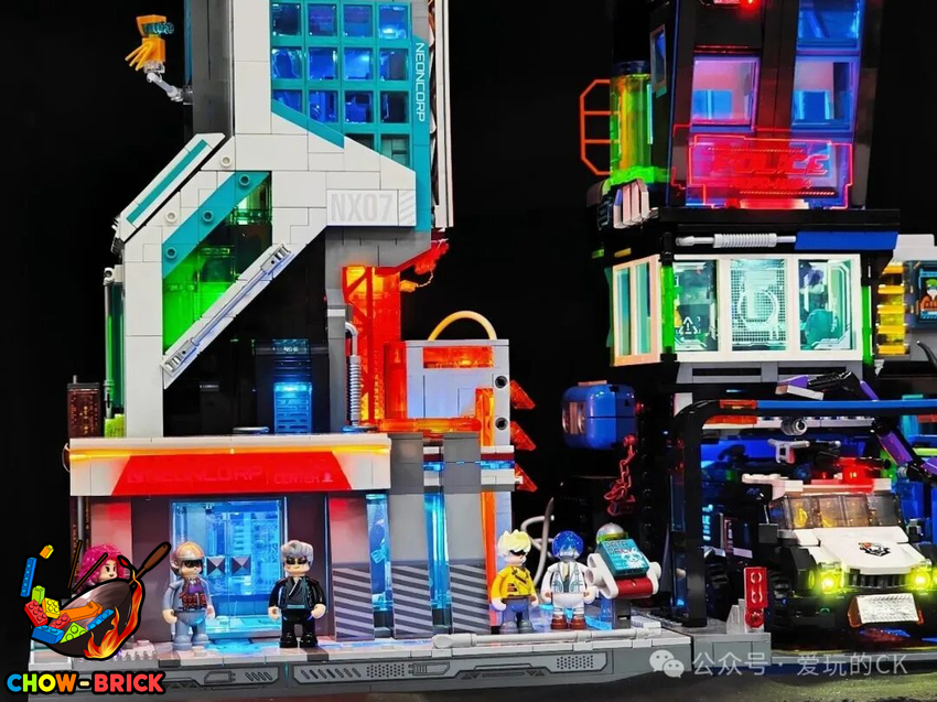 Lumibricks 17011 Neon Tech Tower w/ Lights - View 75 Lumibricks 17011 Neon Tech Tower w/ Lights - View 75