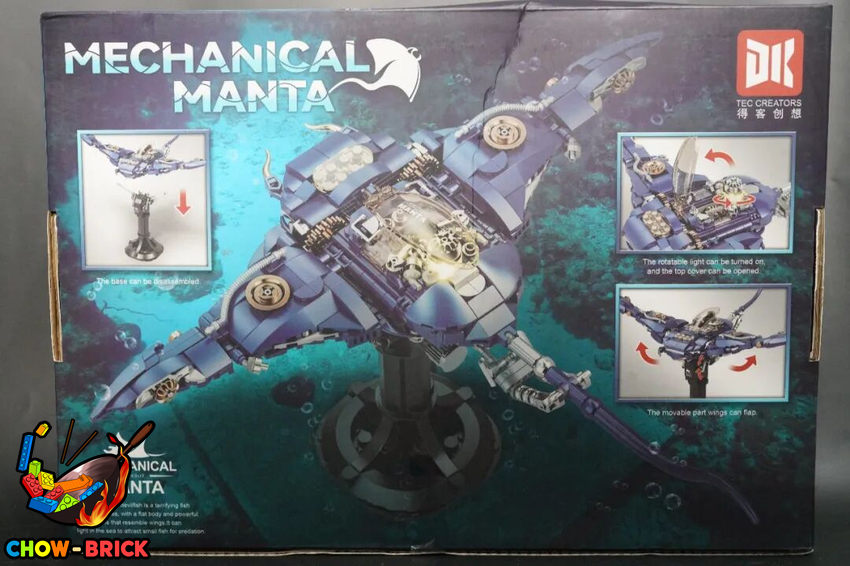 DK 7054 Mechanical Manta - View 2 DK 7054 Mechanical Manta - View 2