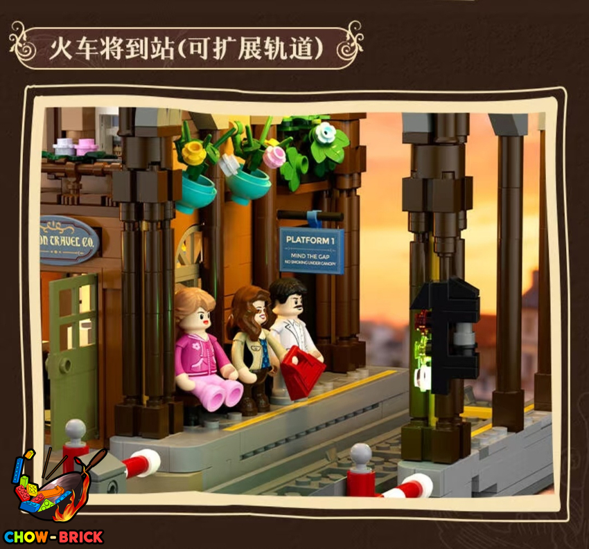 Lumibricks 15017 Train Station w/ Lights - View 23 Lumibricks 15017 Train Station w/ Lights - View 23