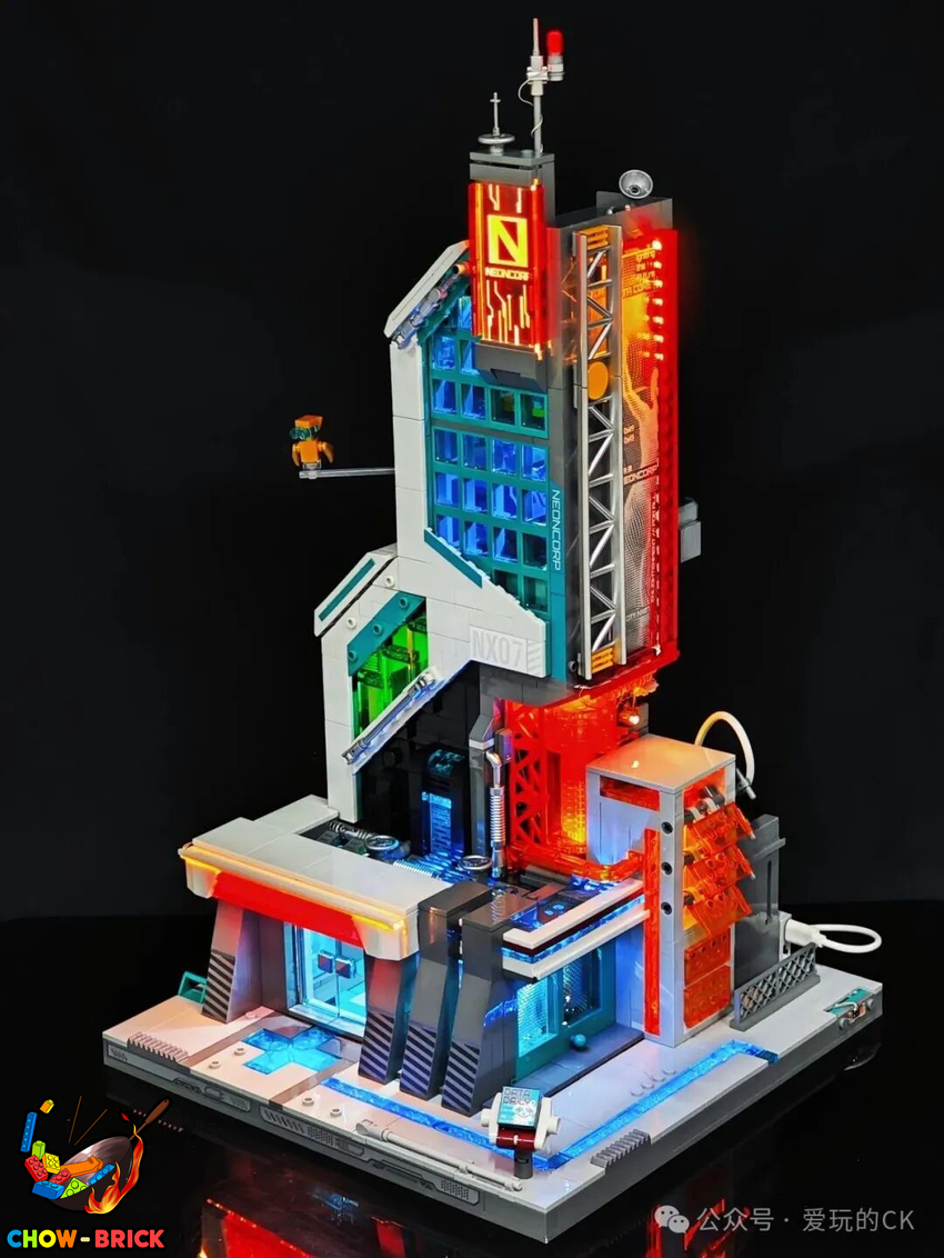 Lumibricks 17011 Neon Tech Tower w/ Lights - View 33 Lumibricks 17011 Neon Tech Tower w/ Lights - View 33