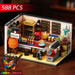Reobrix 66305 Beer Bar Reobrix 66305 Beer Bar