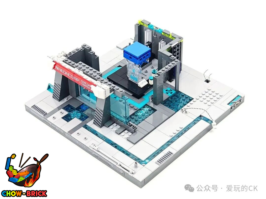 Lumibricks 17011 Neon Tech Tower w/ Lights - View 17 Lumibricks 17011 Neon Tech Tower w/ Lights - View 17