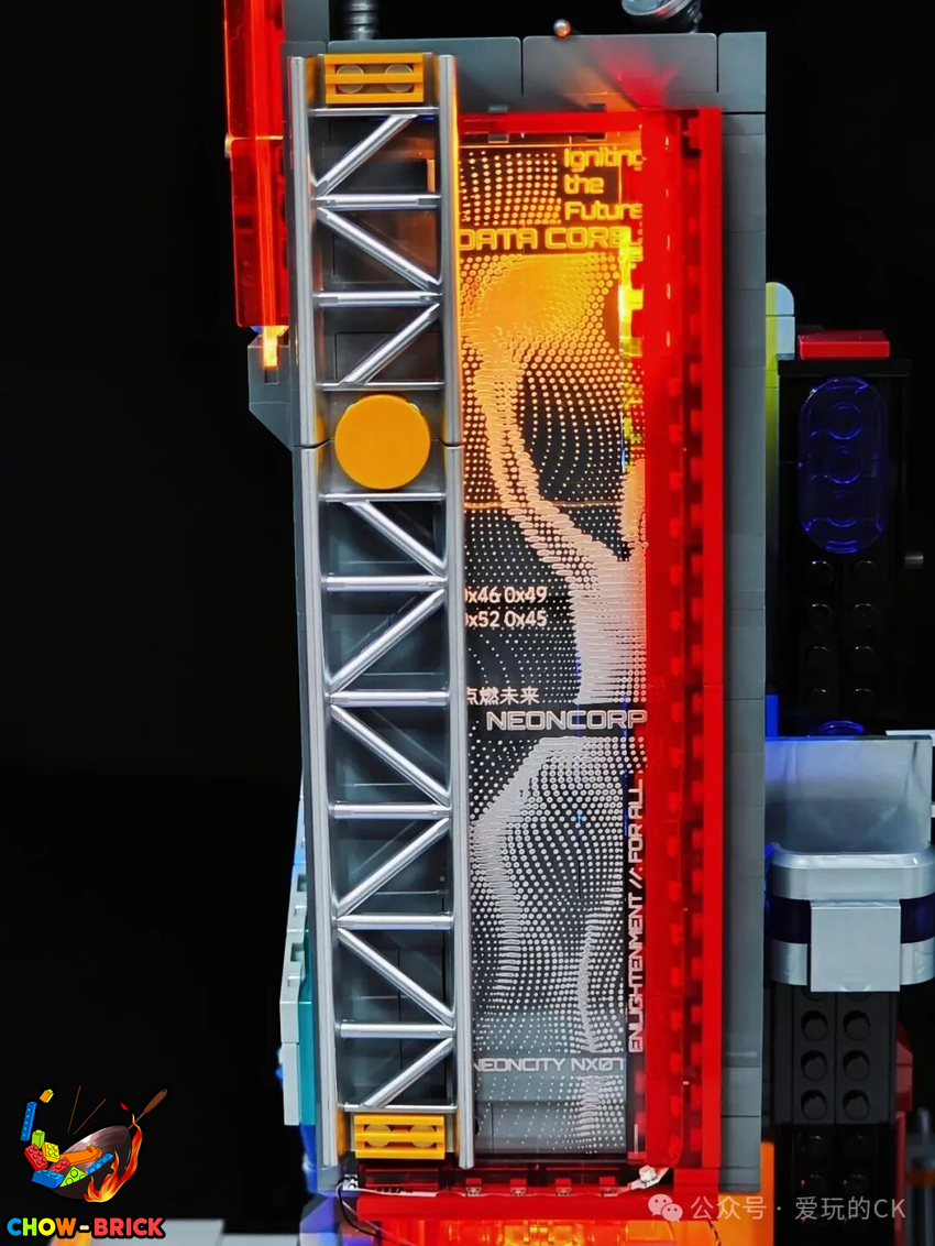 Lumibricks 17011 Neon Tech Tower w/ Lights - View 60 Lumibricks 17011 Neon Tech Tower w/ Lights - View 60