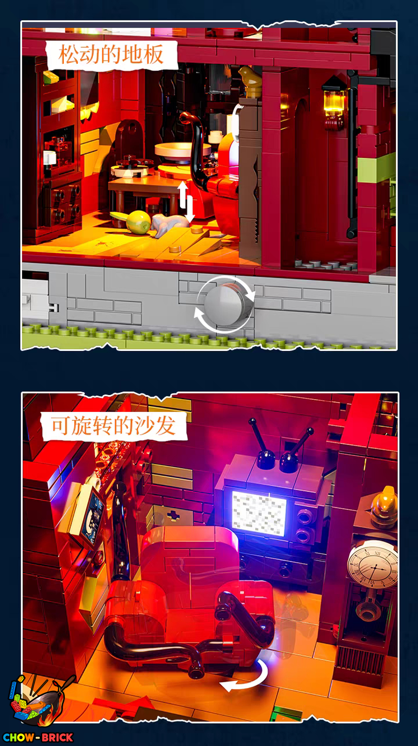 Lumibricks L9092 Midnight Haunted Mansion w/ Lights - View 13 Lumibricks L9092 Midnight Haunted Mansion w/ Lights - View 13