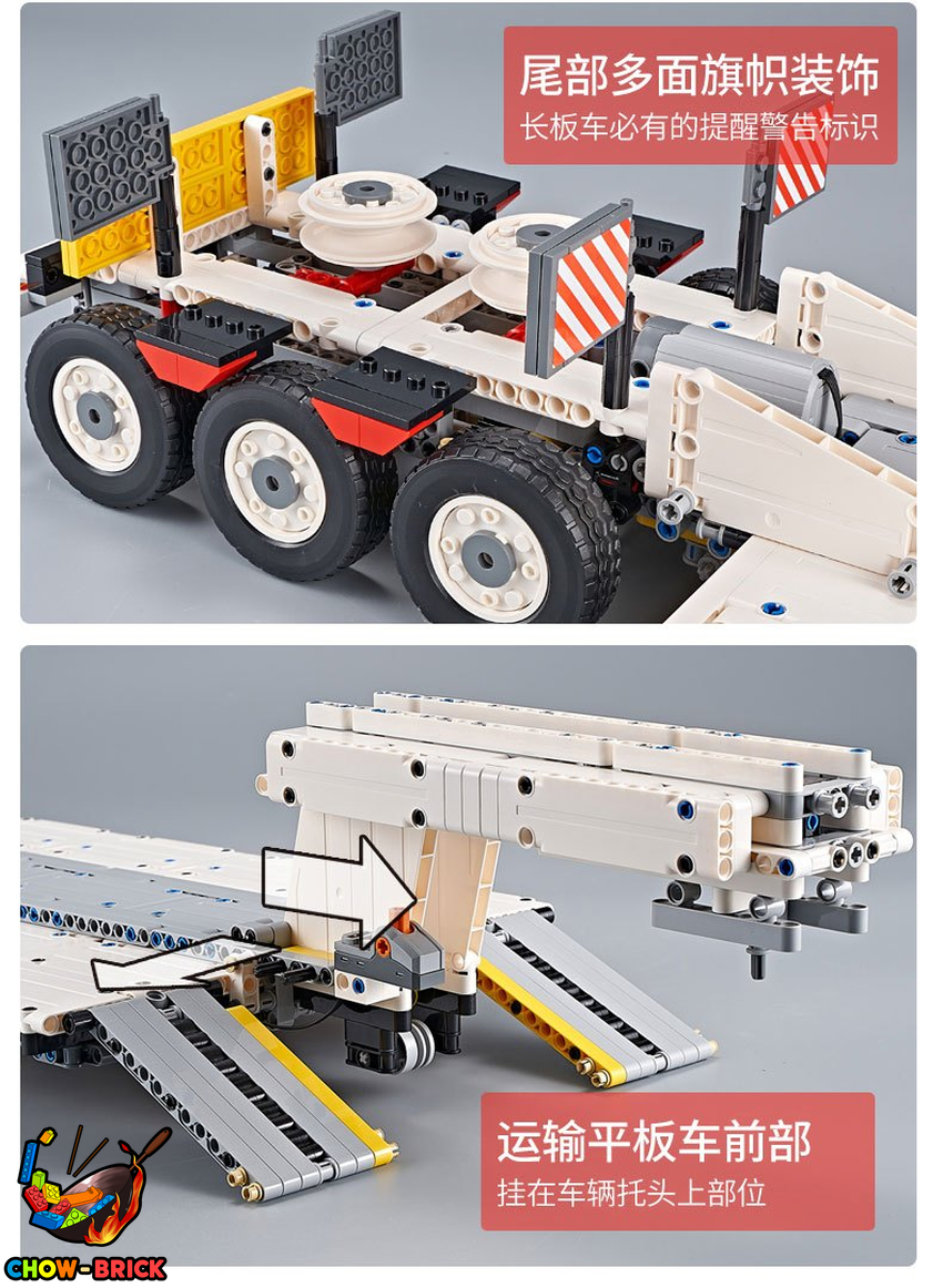 Happy Build 1/10 YC-GC006 Step Deck Trailer - View 6 Happy Build 1/10 YC-GC006 Step Deck Trailer - View 6