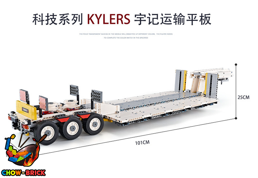 Happy Build 1/10 YC-GC006 Step Deck Trailer - View 8 Happy Build 1/10 YC-GC006 Step Deck Trailer - View 8