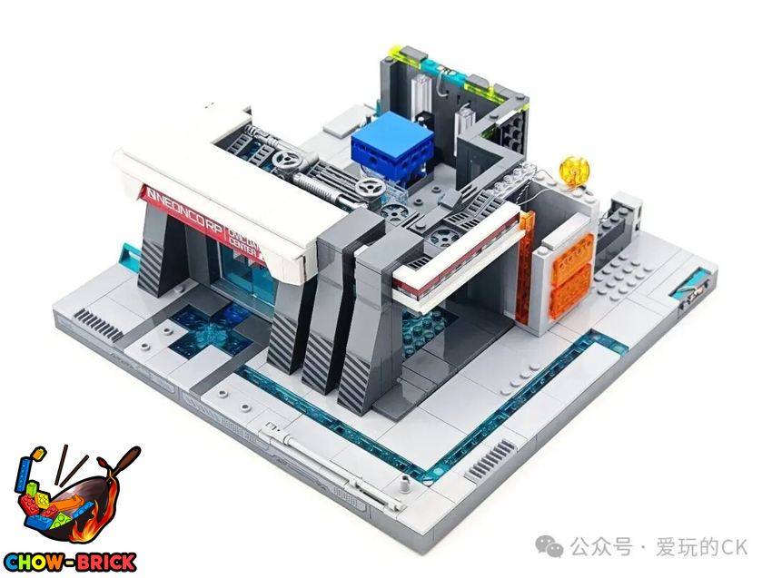 Lumibricks 17011 Neon Tech Tower w/ Lights - View 18 Lumibricks 17011 Neon Tech Tower w/ Lights - View 18