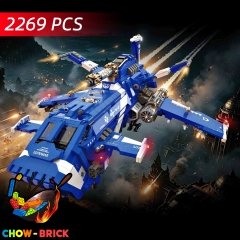 DK 90004 Thunder Eagle Fighter Jet w/ Lights DK 90004 Thunder Eagle Fighter Jet w/ Lights