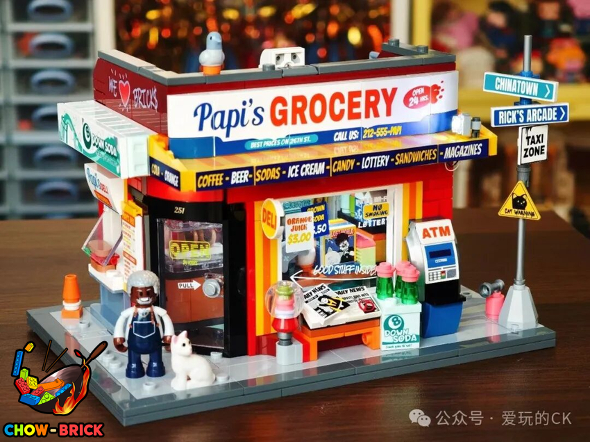 Lumibricks 19017 The Bodega 26 w/ Lights - View 14 Lumibricks 19017 The Bodega 26 w/ Lights - View 14