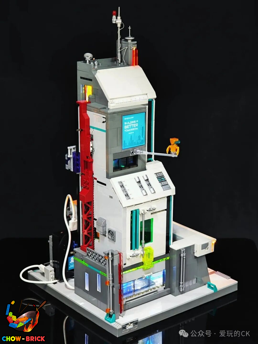 Lumibricks 17011 Neon Tech Tower w/ Lights - View 39 Lumibricks 17011 Neon Tech Tower w/ Lights - View 39