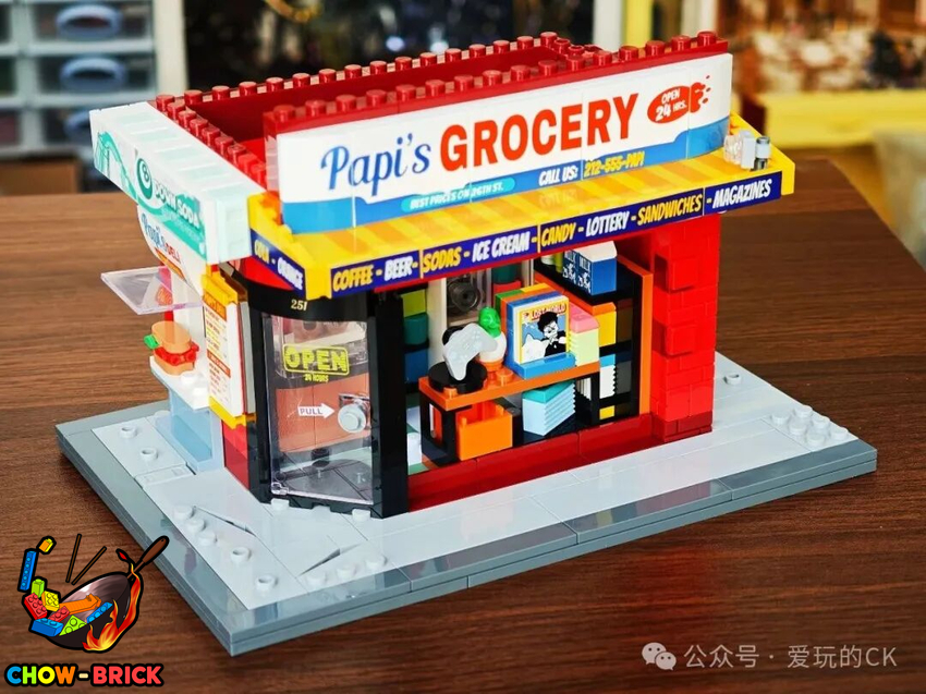 Lumibricks 19017 The Bodega 26 w/ Lights - View 13 Lumibricks 19017 The Bodega 26 w/ Lights - View 13