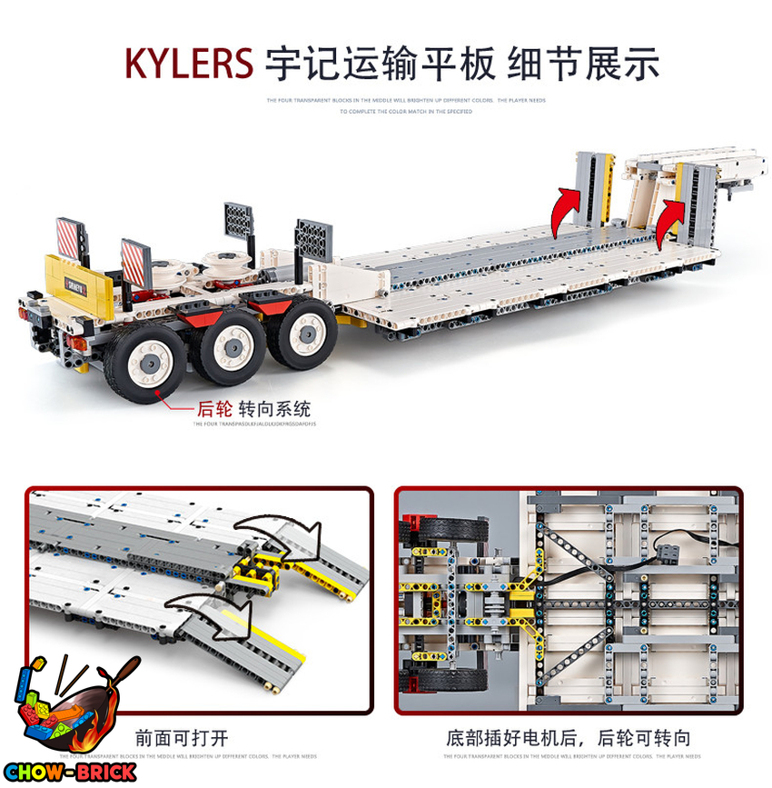 Happy Build 1/10 YC-GC006 Step Deck Trailer - View 5 Happy Build 1/10 YC-GC006 Step Deck Trailer - View 5