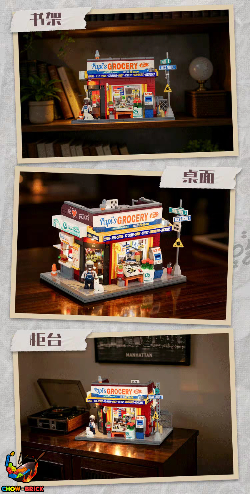 Lumibricks 19017 The Bodega 26 w/ Lights - View 4 Lumibricks 19017 The Bodega 26 w/ Lights - View 4