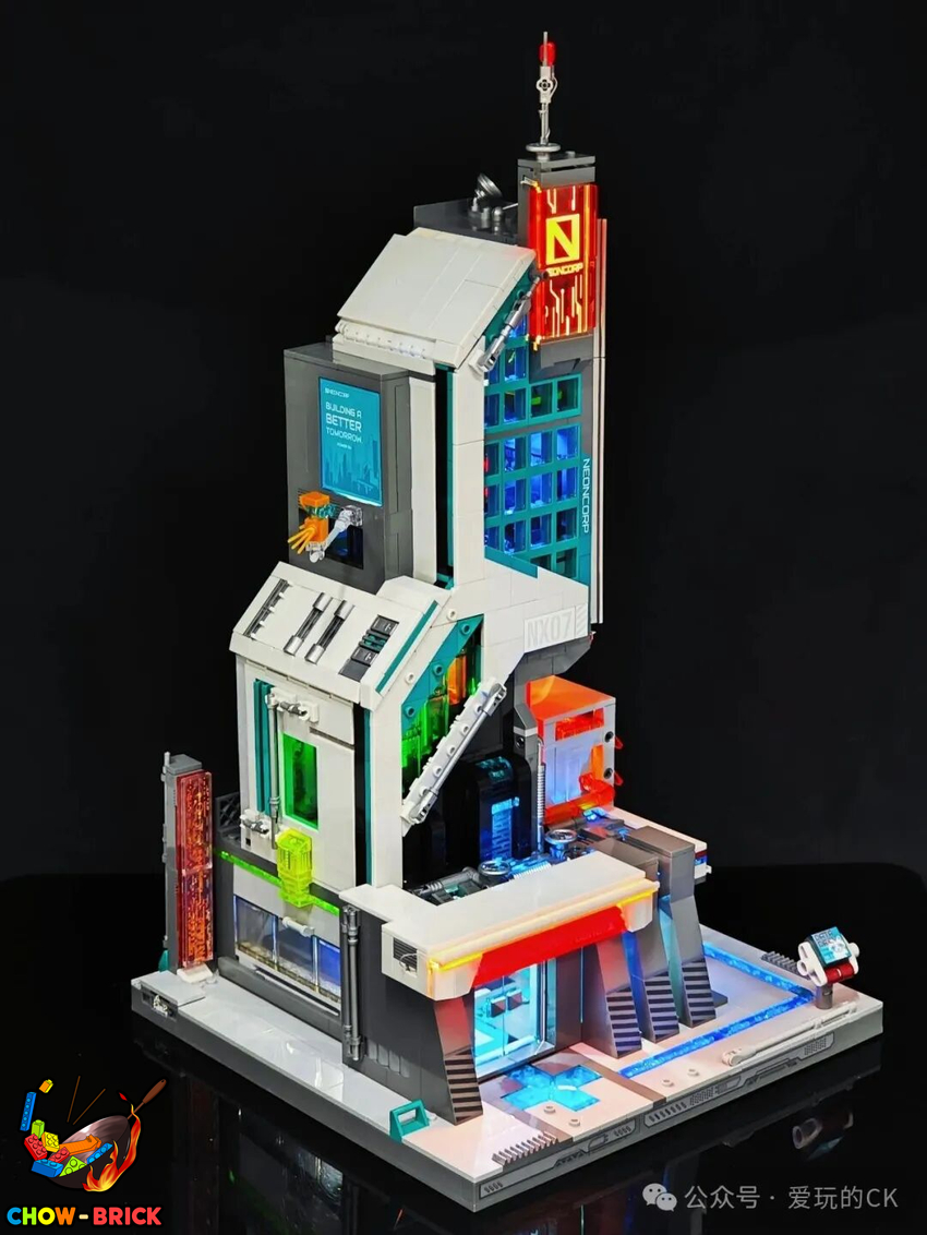 Lumibricks 17011 Neon Tech Tower w/ Lights - View 40 Lumibricks 17011 Neon Tech Tower w/ Lights - View 40