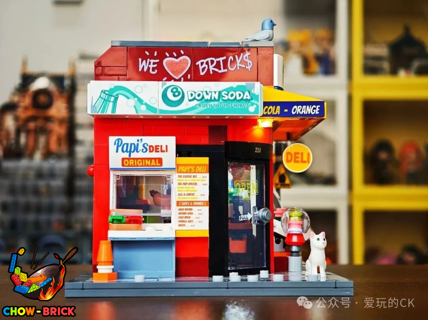 Lumibricks 19017 The Bodega 26 w/ Lights - View 21 Lumibricks 19017 The Bodega 26 w/ Lights - View 21