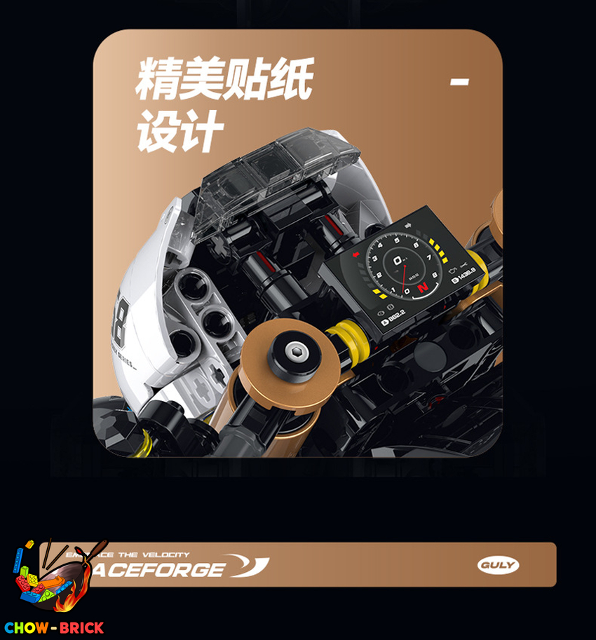 Guly 1/5 60558 BMW R1200 LC Motorcycle - View 4 Guly 1/5 60558 BMW R1200 LC Motorcycle - View 4