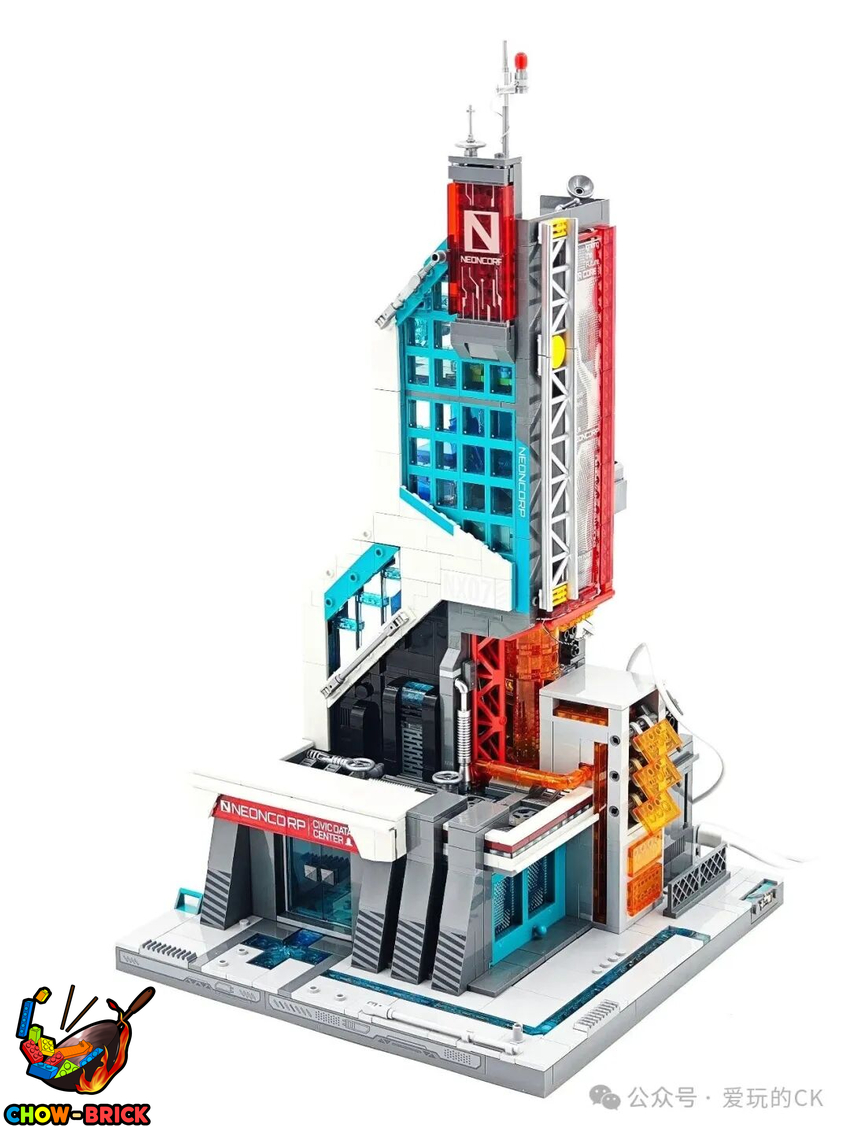 Lumibricks 17011 Neon Tech Tower w/ Lights - View 26 Lumibricks 17011 Neon Tech Tower w/ Lights - View 26