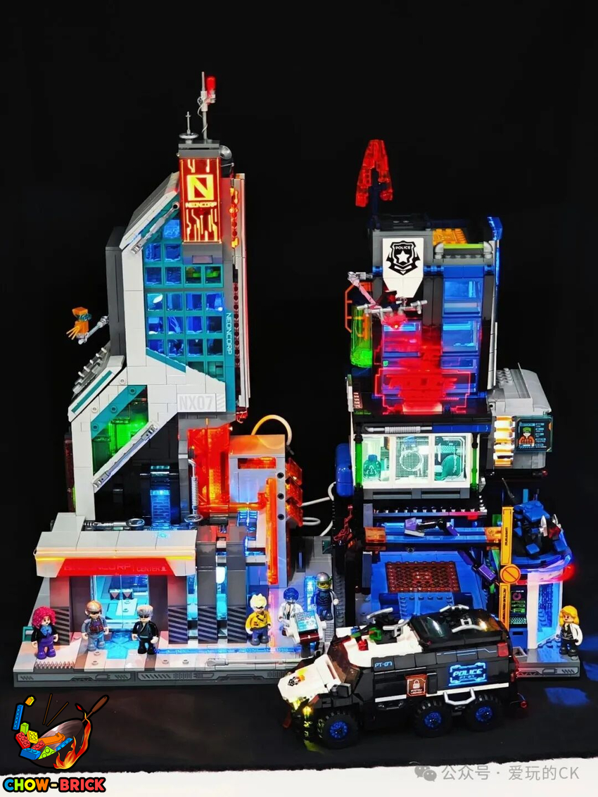 Lumibricks 17011 Neon Tech Tower w/ Lights - View 74 Lumibricks 17011 Neon Tech Tower w/ Lights - View 74