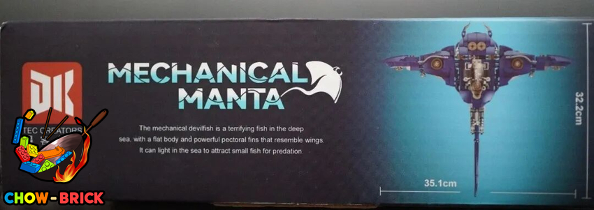 DK 7054 Mechanical Manta - View 4 DK 7054 Mechanical Manta - View 4