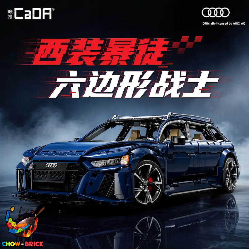 CaDA 1/8 C61515 Audi RS 6 Avant - View 1 CaDA 1/8 C61515 Audi RS 6 Avant - View 1