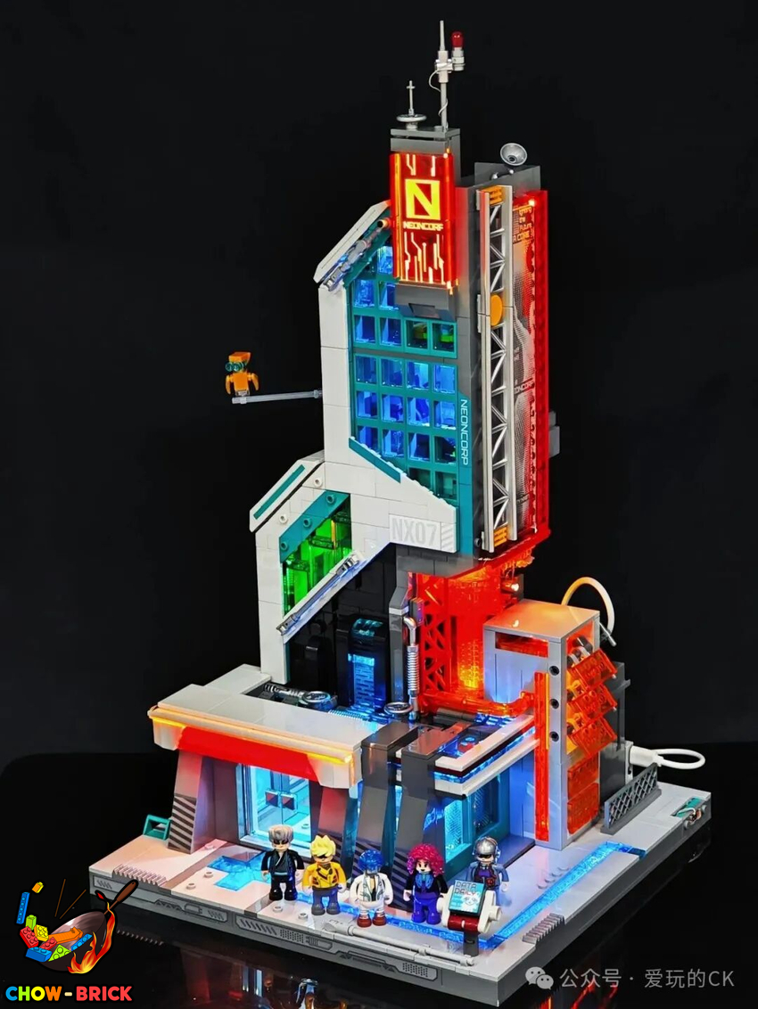 Lumibricks 17011 Neon Tech Tower w/ Lights - View 76 Lumibricks 17011 Neon Tech Tower w/ Lights - View 76