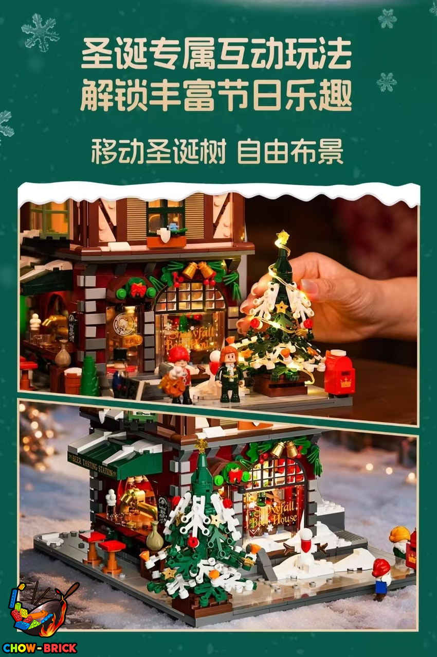 Lumibricks 15014 Christmas Pub w/ Lights - View 11 Lumibricks 15014 Christmas Pub w/ Lights - View 11