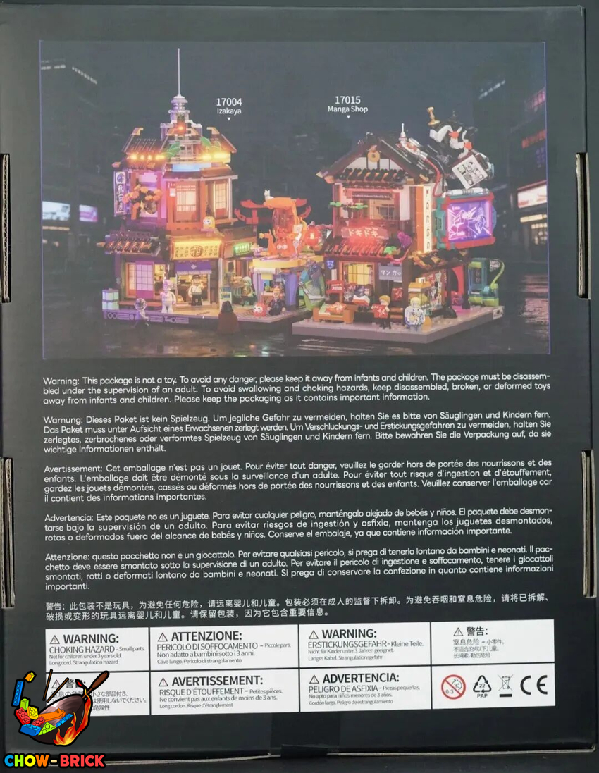 Lumibricks 17015 Manga Shop w/ Lights - View 2 Lumibricks 17015 Manga Shop w/ Lights - View 2