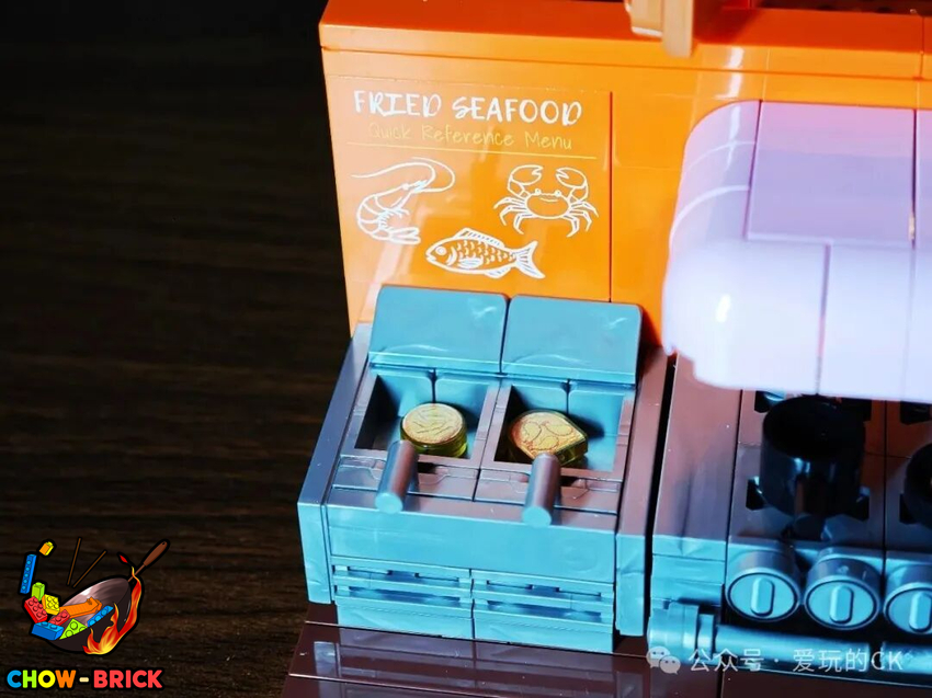 Lumibricks 18010 Seafood Restaurant w/ Lights - View 67 Lumibricks 18010 Seafood Restaurant w/ Lights - View 67
