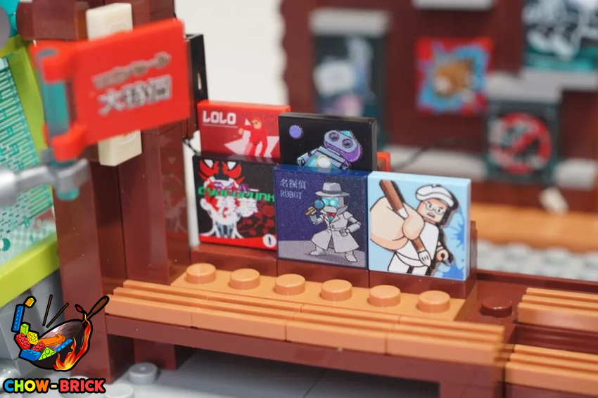 Lumibricks 17015 Manga Shop w/ Lights - View 19 Lumibricks 17015 Manga Shop w/ Lights - View 19