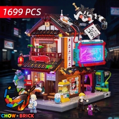 Lumibricks 17015 Manga Shop w/ Lights Lumibricks 17015 Manga Shop w/ Lights