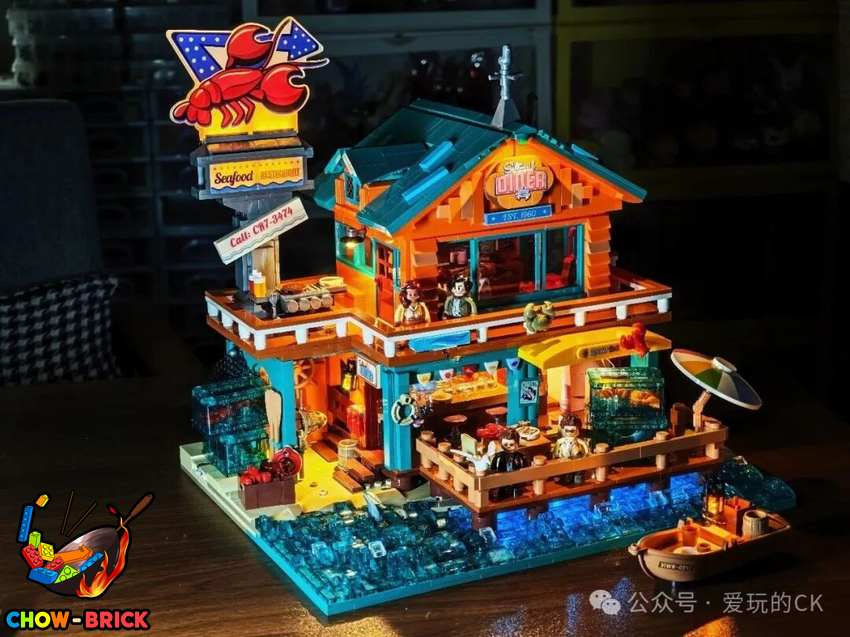 Lumibricks 18010 Seafood Restaurant w/ Lights - View 3 Lumibricks 18010 Seafood Restaurant w/ Lights - View 3