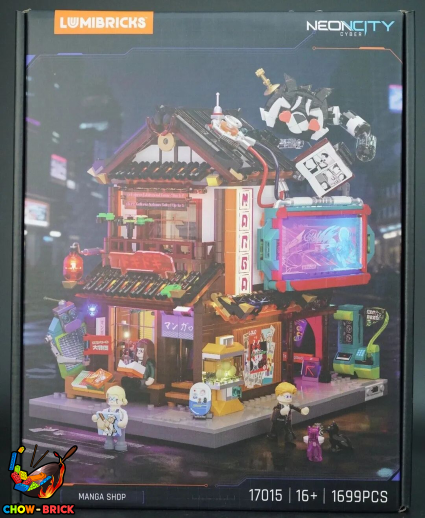 Lumibricks 17015 Manga Shop w/ Lights - View 1 Lumibricks 17015 Manga Shop w/ Lights - View 1