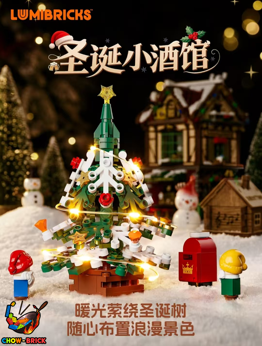 Lumibricks 15014 Christmas Pub w/ Lights - View 1 Lumibricks 15014 Christmas Pub w/ Lights - View 1