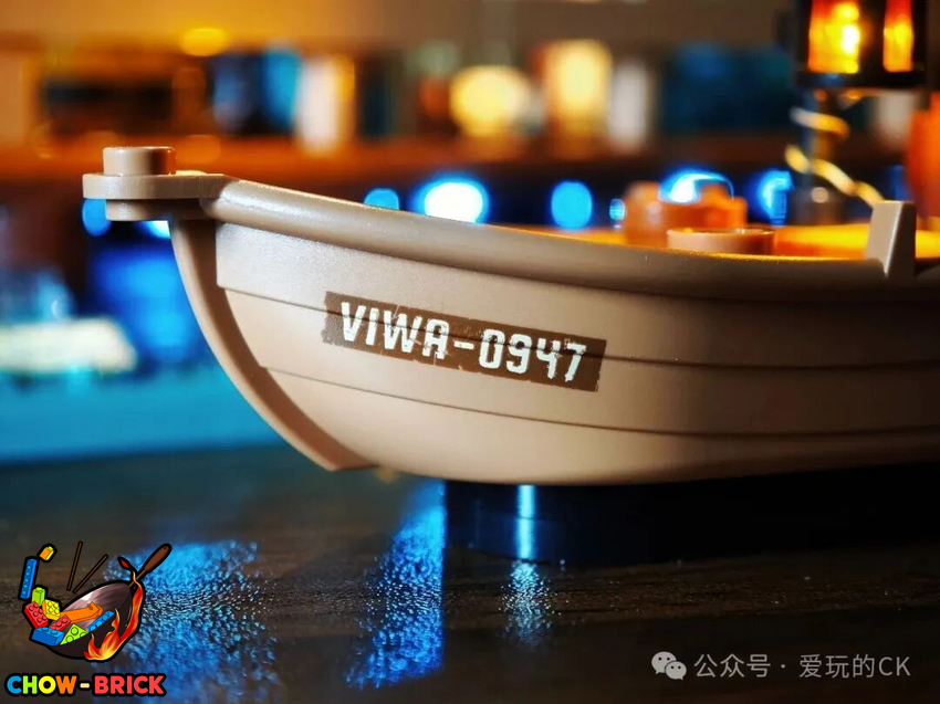 Lumibricks 18010 Seafood Restaurant w/ Lights - View 32 Lumibricks 18010 Seafood Restaurant w/ Lights - View 32