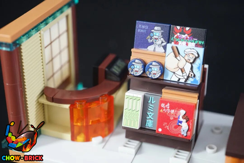 Lumibricks 17015 Manga Shop w/ Lights - View 55 Lumibricks 17015 Manga Shop w/ Lights - View 55