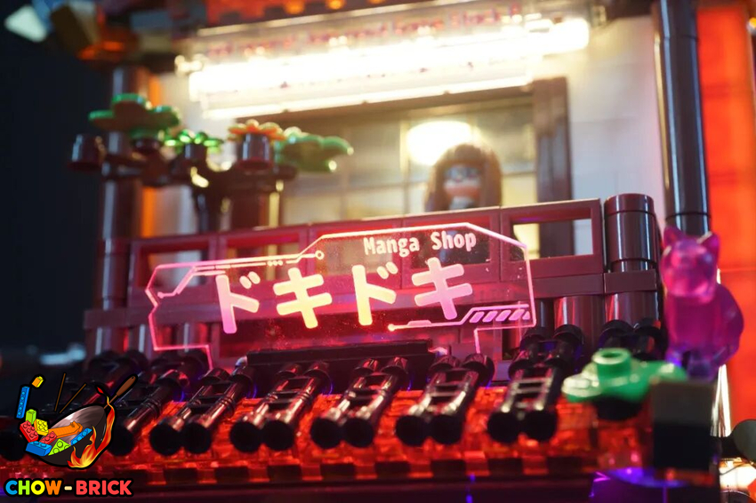 Lumibricks 17015 Manga Shop w/ Lights - View 76 Lumibricks 17015 Manga Shop w/ Lights - View 76