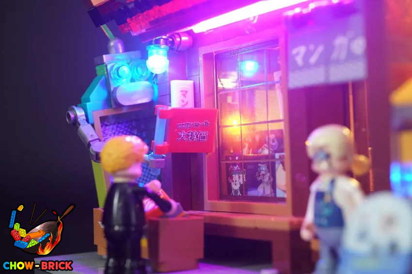 Lumibricks 17015 Manga Shop w/ Lights - View 74 Lumibricks 17015 Manga Shop w/ Lights - View 74