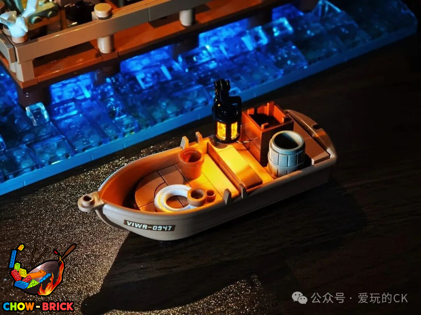 Lumibricks 18010 Seafood Restaurant w/ Lights - View 31 Lumibricks 18010 Seafood Restaurant w/ Lights - View 31