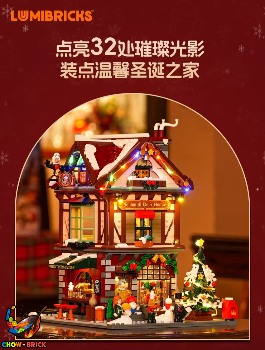 Lumibricks 15014 Christmas Pub w/ Lights - View 5 Lumibricks 15014 Christmas Pub w/ Lights - View 5