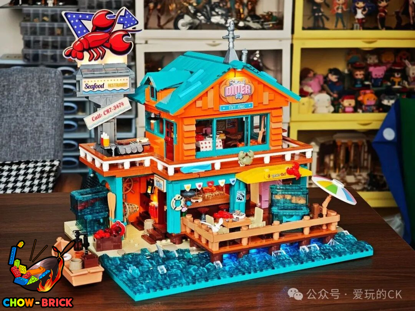 Lumibricks 18010 Seafood Restaurant w/ Lights - View 26 Lumibricks 18010 Seafood Restaurant w/ Lights - View 26