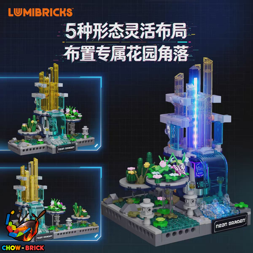 Lumibricks 17014 Neon Garden w/ Lights - View 5 Lumibricks 17014 Neon Garden w/ Lights - View 5