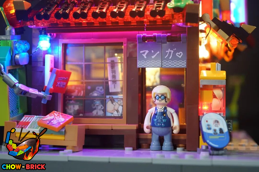Lumibricks 17015 Manga Shop w/ Lights - View 71 Lumibricks 17015 Manga Shop w/ Lights - View 71