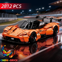 Reobrix 1/8 11011 KTM GTR Reobrix 1/8 11011 KTM GTR