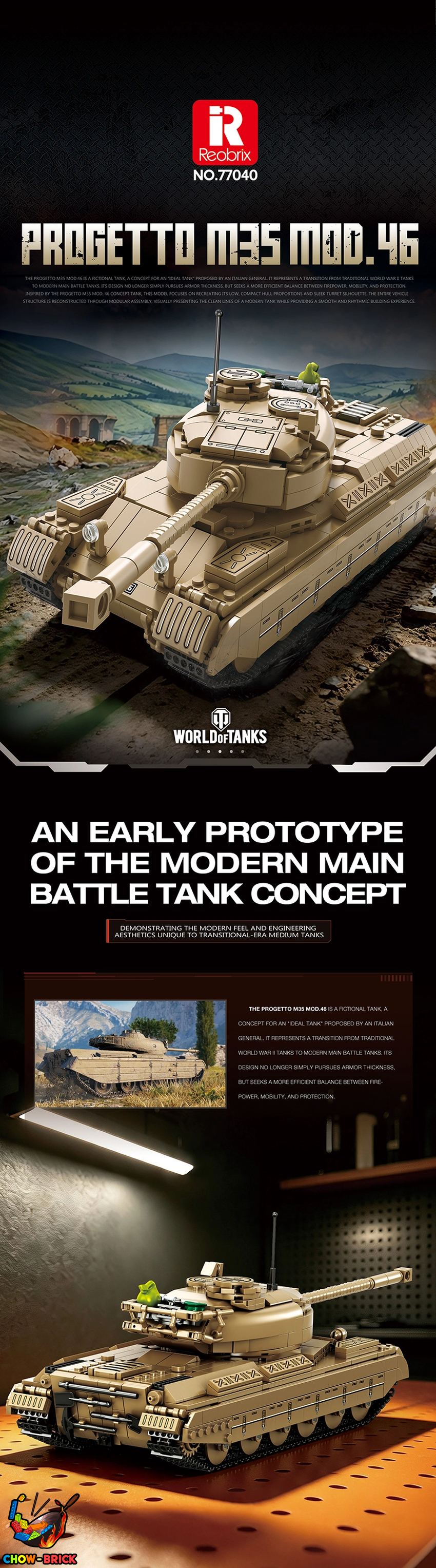 Reobrix 77040 Progetto M35 Mod.46 Tank - View 1 Reobrix 77040 Progetto M35 Mod.46 Tank - View 1