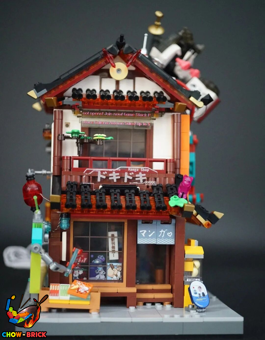 Lumibricks 17015 Manga Shop w/ Lights - View 46 Lumibricks 17015 Manga Shop w/ Lights - View 46