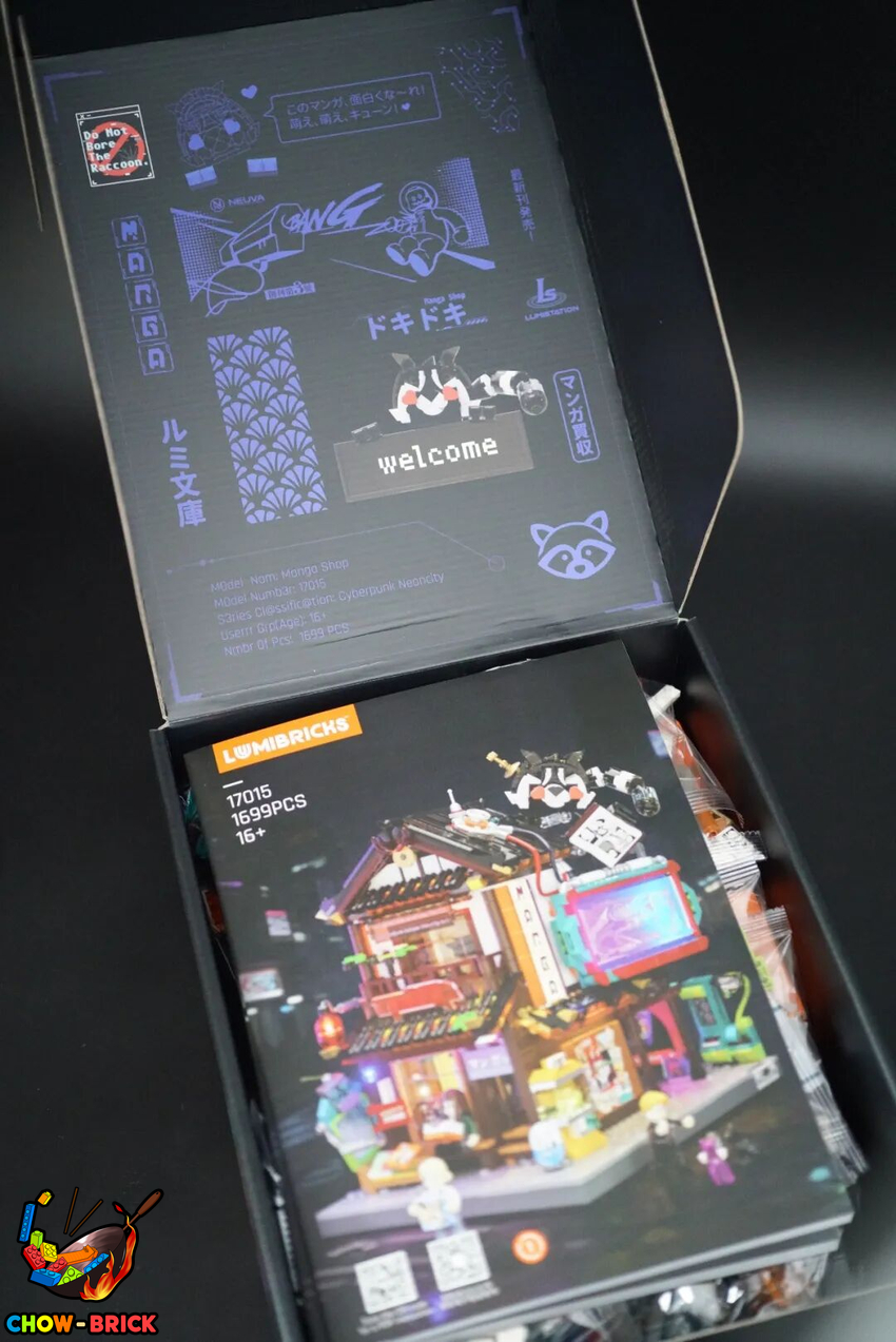 Lumibricks 17015 Manga Shop w/ Lights - View 3 Lumibricks 17015 Manga Shop w/ Lights - View 3