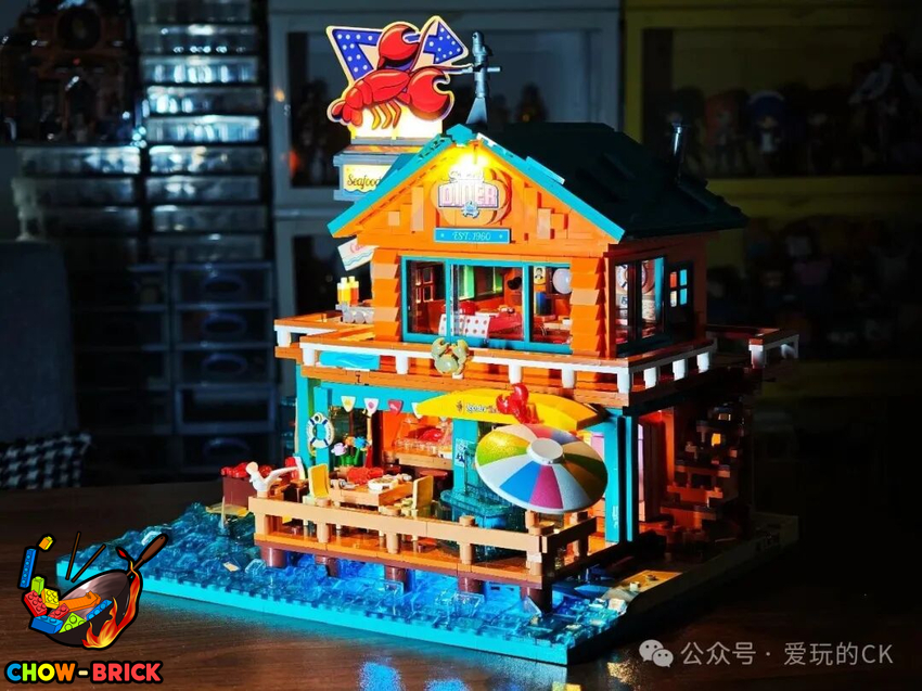Lumibricks 18010 Seafood Restaurant w/ Lights - View 40 Lumibricks 18010 Seafood Restaurant w/ Lights - View 40
