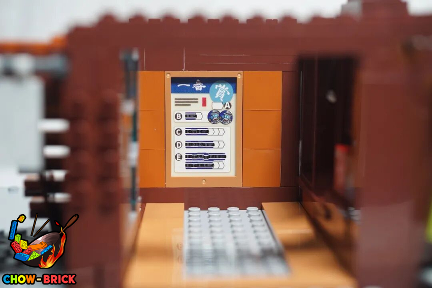 Lumibricks 17015 Manga Shop w/ Lights - View 20 Lumibricks 17015 Manga Shop w/ Lights - View 20